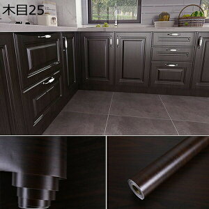 w15-30%OFF ǎ V[ ؖڃV[ 60cm*5m  60CM×10m CNV[g ͂  JbeBOV[g ɂ ǎ h Ch rO[  k DIY tH[ V