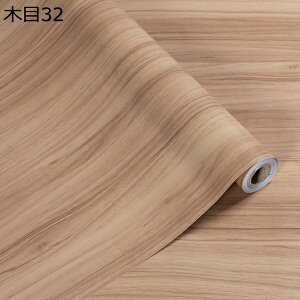 w15-30%OFF ǎ V[ ؖڃV[ 60cm*5m  60CM×10m CNV[g ͂  JbeBOV[g ɂ ǎ h Ch rO[  k DIY tH[ V