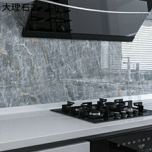 w25OFF ǎ V[ CNV[g 嗝 V[g JbeBOV[g VR΃V[ O[  h ϔM ͂ Ζڒ ǎV[ 60cm*10m Lb`  V[g Ƌ   