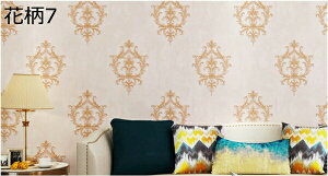 w25OFF ǎV[ ͂ ԕ  k 53cm CN V[g CeA IV P GKg 킢 sN u[ x[W AC{[ 53cm*5m Vo[  XgC