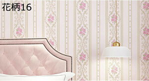 w25OFF ǎV[ ͂ ԕ  k 53cm CN V[g CeA IV P GKg 킢 sN u[ x[W AC{[ 53cm*5m Vo[  XgC