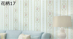 w25OFF ǎV[ ͂ ԕ  k 53cm CN V[g CeA IV P GKg 킢 sN u[ x[W AC{[ 53cm*5m Vo[  XgC