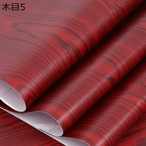 w25OFF ǎ ǎV[ 10m ̂t ͂ǎ V[ CNV[g ւ ؖ C NX K diy  SV[g 60cm*10m Ebh  ی  ؖڒ k Ƌ Q 