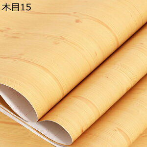 w25OFF ǎ ǎV[ 10m ̂t ͂ǎ V[ CNV[g ւ ؖ C NX K diy  SV[g 60cm*10m Ebh  ی  ؖڒ k Ƌ Q 