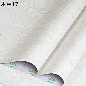 w25OFF ǎ ǎV[ 10m ̂t ͂ǎ V[ CNV[g ւ ؖ C NX K diy  SV[g 60cm*10m Ebh  ی  ؖڒ k Ƌ Q 