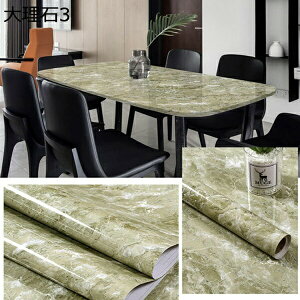 w25OFF ǎ V[ ̂t  CNV[g 嗝 V[ JbeBOV[g _CjOe[u h h~ Lb` gC  60cm*5m ʑ  {앗 k 