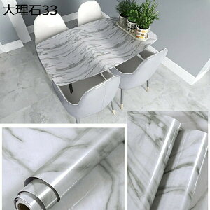 w25OFF ǎ V[ ̂t  CNV[g 嗝 V[ JbeBOV[g _CjOe[u h h~ Lb` gC  60cm*5m ʑ  {앗 k 