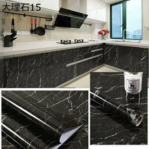 w25OFF ǎ V[ ̂t  CNV[g 嗝 V[ JbeBOV[g _CjOe[u h h~ Lb` gC  60cm*5m ʑ  {앗 k 