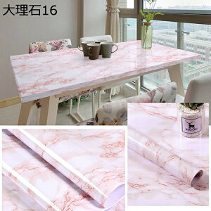 w25OFF ǎ V[ ̂t  CNV[g 嗝 V[ JbeBOV[g _CjOe[u h h~ Lb` gC  60cm*5m ʑ  {앗 k 