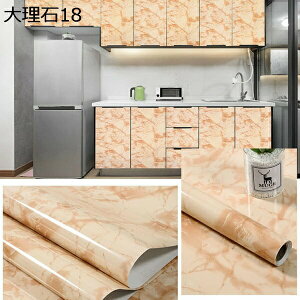 w25OFF ǎ V[ ̂t  CNV[g 嗝 V[ JbeBOV[g _CjOe[u h h~ Lb` gC  60cm*5m ʑ  {앗 k 