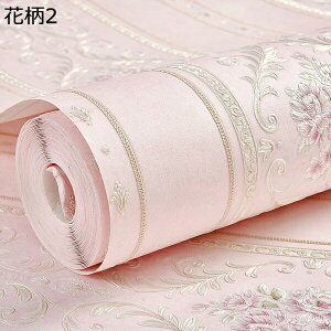 w15-30%OFF ǎV[  CNV[g hV[ 53cm*3m tH[V[g hJr JbeBOV[g ̂t ԕ CeA ͋Cς ǎV[ D ǎ̏ォ