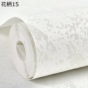 w15-30%OFF ǎ ͂DIY ǎV[ ԕ EH[XebJ[ CeA 53cm*3m hV[ 53cm×3m _}XN ԕ JbeBOV[g h ͗lւ  CNV[g 