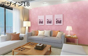 w15-30%OFF ͂ǎ V[ diy Ȃ ϔM CNV[g fUC tH[ ǎ pr Vzj l k  N₩ȕ͋C ԕ Pn Mtg 60cm*10m ʏ l