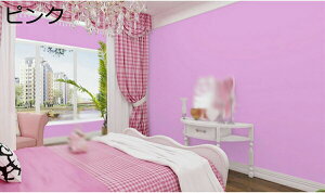 w15-30%OFF ǎ _[NO[ V[ 40cm*10m n h CNV[g 40cmS10m ̂t DIY ǎ }J JbeBOV[g  ւ CeAV[g Q 