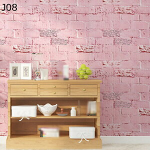 w15-30%OFF ǎV[ ԕ CNV[g ǎV[g ̂ ͂  60cm×5m ӂ܎ V[^Cv ͂ǎ C JbeBOV[g EH[XebJ[ 60cm*