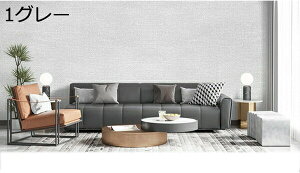 w15-30%OFF ǎ ̂tǎ NX Ζ ǎV[ n ͂  4zCg hV[g  NbV ǎ̏ォ\ 50cm ×5m hEhہEՉEۉ  CN