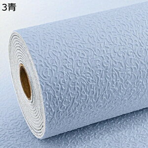 w15-30%OFF ǎ ̂tǎ NX Ζ ǎV[ n ͂  4zCg hV[g  NbV ǎ̏ォ\ 50cm ×5m hEhہEՉEۉ  CN