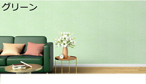 w15-30%OFF ǎ ̂tǎ NX Ζ ǎV[ n ͂  4zCg hV[g  NbV ǎ̏ォ\ 50cm ×5m hEhہEՉEۉ  CN