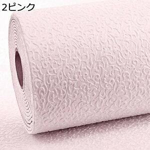 w15-30%OFF ǎ ̂tǎ NX Ζ ǎV[ n ͂  4zCg hV[g  NbV ǎ̏ォ\ 50cm ×5m hEhہEՉEۉ  CN