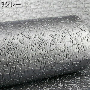 w15-30%OFF ǎ ̂tǎ NX Ζ ǎV[ n ͂  4zCg hV[g  NbV ǎ̏ォ\ 50cm ×5m hEhہEՉEۉ  CN