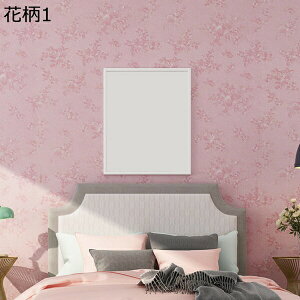 w15-30%OFF ǎV[ ԕ CNV[g ǎV[g ̂ ͂  60cm×3m ӂ܎ V[^Cv ͂ǎ C JbeBOV[g EH[XebJ[ k