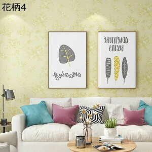 w15-30%OFF ǎV[ ԕ CNV[g ǎV[g ̂ ͂  60cm×3m ӂ܎ V[^Cv ͂ǎ C JbeBOV[g EH[XebJ[ k