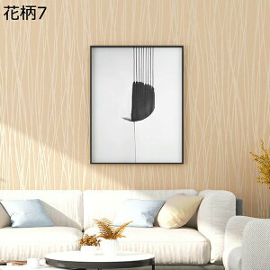 w15-30%OFF ǎV[ ԕ CNV[g ǎV[g ̂ ͂  60cm×3m ӂ܎ V[^Cv ͂ǎ C JbeBOV[g EH[XebJ[ k