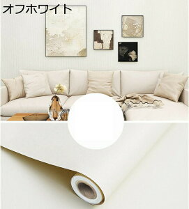 �w��15��-30%OFF �ǎ� �V�[�� ���Ȑڒ� ����ւ� �N���X ��C ���n ������� 60cm*10m �h�� �͂�����ǎ� �J�b�e�B���O�V�[�g �����C�N�V�[�g �C���e���A ���� diy �S���V�[�g �k�� ���C�� �Ƌ� ��