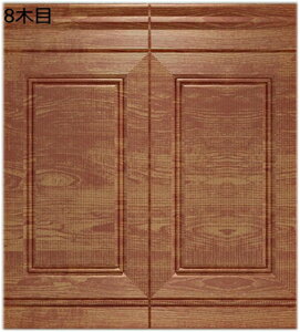 w15-30%OFF NbVSV[g 3D  rO Q AX`[ NbVubN ǎV[g ǎV[ EH[XebJ[ 3D hV[gؖ V[ ؖڒ set DIY̕ǎ 