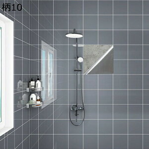 w15-30%OFF ^CV[ ǎ V[ CNV[g h EH[XebJ[  Lb`   ^CV[g h hJr ʏ  ͋C] ̂t CV[ 