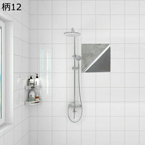 w15-30%OFF ^CV[ ǎ V[ CNV[g h EH[XebJ[  Lb`   ^CV[g h hJr ʏ  ͋C] ̂t CV[ 