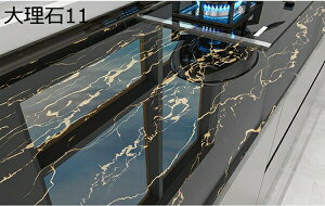 w15-30%OFF ǎ V[ ̂t  CNV[g 嗝 ǎV[ JbeBOV[g _CjOe[u h Lb` gC  ʑ  m k Ȃ ͂