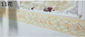 w15-30%OFF g{[_[ L y10.5cm×5mPʁz }XLOe[v \Ă͂ 10.5CM*5M [t t   o ԕAeB[N CeA   Lb` g V[ pl