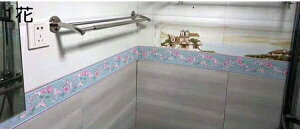 w15-30%OFF g{[_[ L y10.5cm×5mPʁz }XLOe[v \Ă͂ 10.5CM*5M [t t   o ԕAeB[N CeA   Lb` g V[ pl