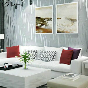 w15-30%OFF  53cm*5m CNV[g ǎV[ 1 EH[fRV[g _}XN CG[ ǎV[ CNV[g DIY ԕ n ǎ ̂t 53cm*10m \tȒP ͂ DI