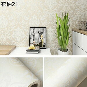 w15-30%OFF ǎV[ ͂  k ǎ̏ォ\ ǎ 3m C  n h  c ʏ 53cm*3m  rO diy ǎV[g ԕ _}XN  53cm×3m D