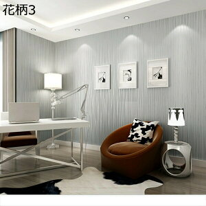 w15-30%OFF ǎV[ ͂  k ǎ̏ォ\ ǎ 3m C  n h  c ʏ 53cm*3m  rO diy ǎV[g ԕ _}XN  53cm×3m D