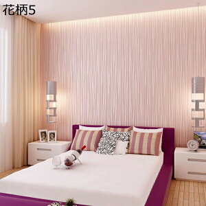 w15-30%OFF ǎV[ ͂  k ǎ̏ォ\ ǎ 3m C  n h  c ʏ 53cm*3m  rO diy ǎV[g ԕ _}XN  53cm×3m D