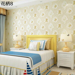 購入15%-30%OFF 壁紙シール はがせる おしゃれ 北欧 壁紙の上から貼れる 壁紙 3m 補修 厚手 無地 防水 賃貸 ツヤ無し 洗面所 53cm*3m 玄関 リビング diy 壁紙シート 花柄 ダマスク 柄 幅53cm×3m 織物