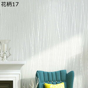 w15-30%OFF ǎV[ ͂  k ǎ̏ォ\ ǎ 3m C  n h  c ʏ 53cm*3m  rO diy ǎV[g ԕ _}XN  53cm×3m D