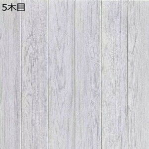 w15-30%OFF ǎ ؖ NbVV[g V[  ̂t diy [fBO 10 A70*70cm O[ ւ EH[XebJ[ CNV[g h  gC  hA CN 