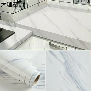 w15-30%OFF ǎV[ ͂ 60cm*10m CNV[g  Ȃ JbeBOV[g 60cmx10m cc ǎ V[g ̂t 嗝 V[g ϔM h h hJr ͗lւ OK DIY 