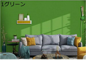 w15-30%OFF ǎ a a ̂t ǎ n 60cm*10m ̂͂Ă\ NX \ւ tH[ a_ n a a ǎ a CNV[g 5O[  h