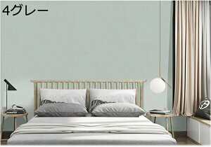 w15-30%OFF ǎ a a ̂t ǎ n 60cm*10m ̂͂Ă\ NX \ւ tH[ a_ n a a ǎ a CNV[g 5O[  h