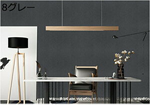 w15-30%OFF ǎ a a ̂t ǎ n 60cm*10m ̂͂Ă\ NX \ւ tH[ a_ n a a ǎ a CNV[g 5O[  h