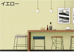 w15-30%OFF ǎ a a ̂t ǎ n 60cm*10m ̂͂Ă\ NX \ւ tH[ a_ n a a ǎ a CNV[g 5O[  h