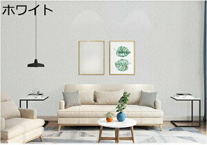 w15-30%OFF ǎ a a ̂t ǎ n 60cm*10m ̂͂Ă\ NX \ւ tH[ a_ n a a ǎ a CNV[g 5O[  h