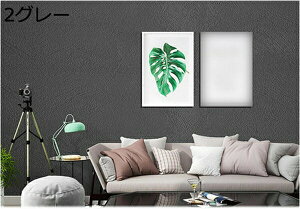 �w��15��-30%OFF �ǎ� �a�� �a�� �̂�t�� �ǎ� ���n 60cm*10m ���̂��������͂��Ă����\��� �N���X �\��ւ� ���t�H�[�� �a���_�� ���n �a�� �a�� �ǎ� �a�� �����C�N�V�[�g 5�O���[ ���� �h