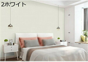 w15-30%OFF ǎ a a ̂t ǎ n 60cm*10m ̂͂Ă\ NX \ւ tH[ a_ n a a ǎ a CNV[g 5O[  h
