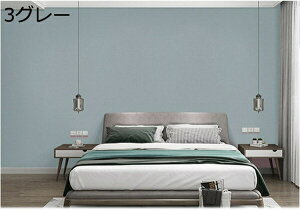 w15-30%OFF ǎ a a ̂t ǎ n 60cm*10m ̂͂Ă\ NX \ւ tH[ a_ n a a ǎ a CNV[g 5O[  h